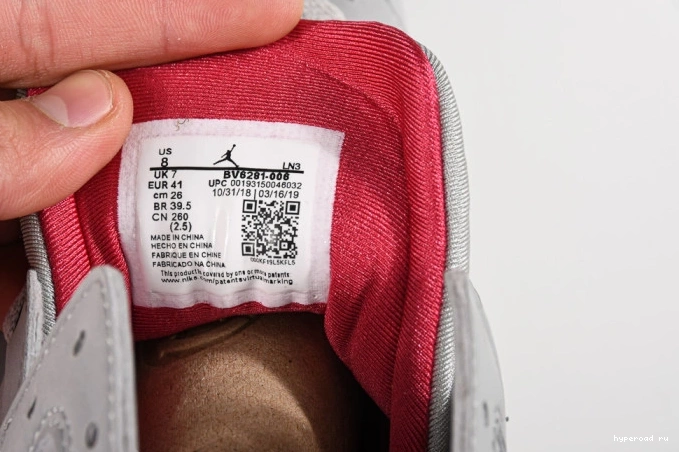 Air 7 BV6281-006 Jordan Cardinal Reflective 0808